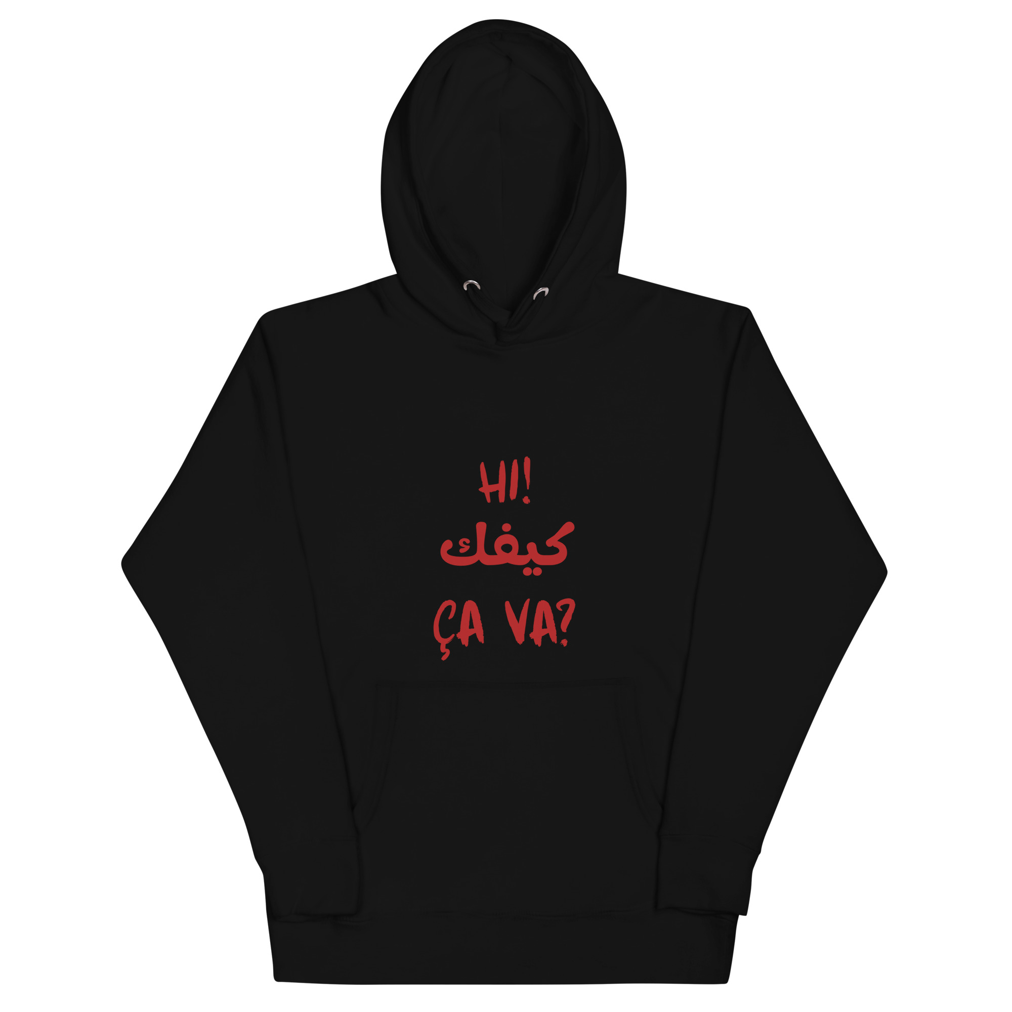 The Trilingual Hoodie