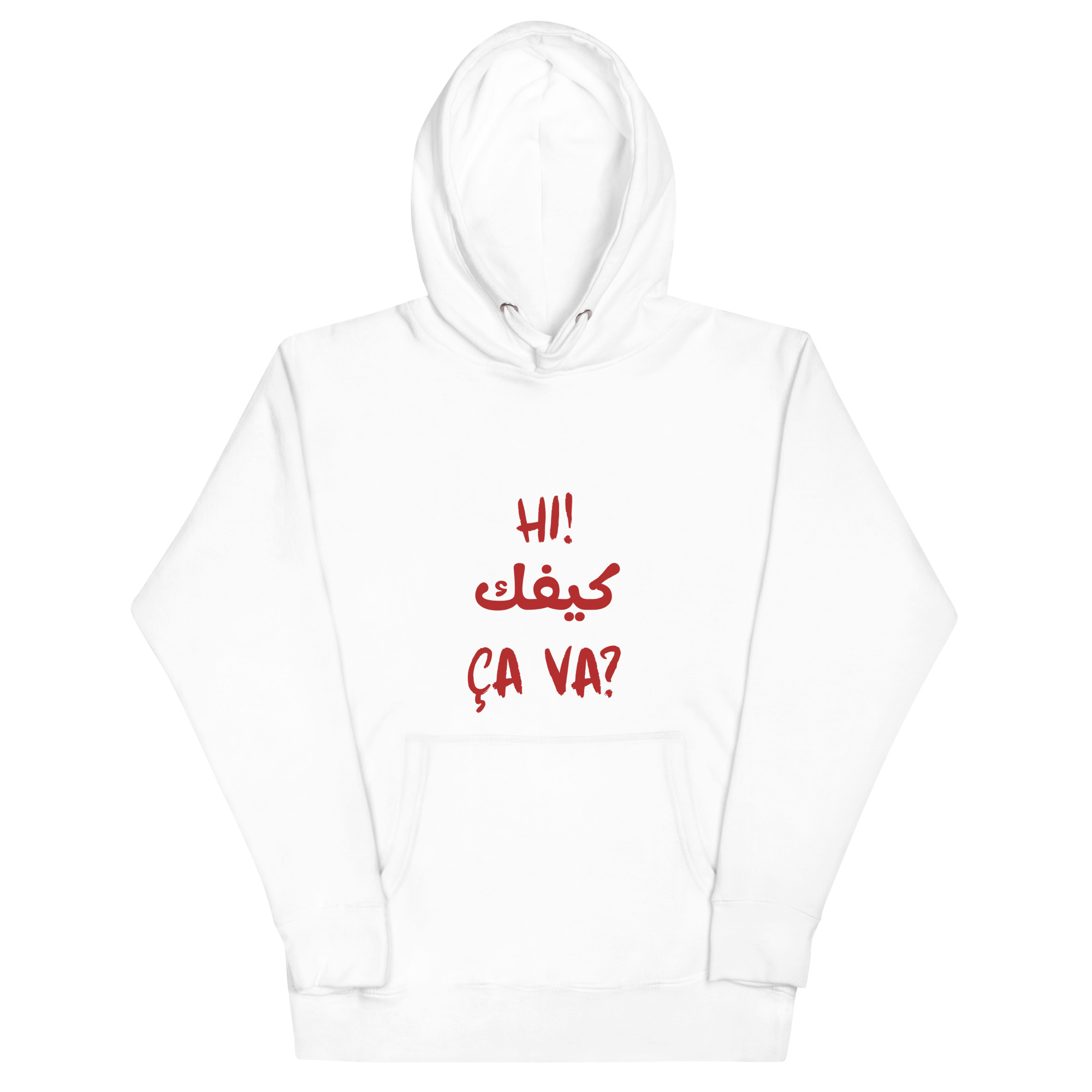 The Trilingual Hoodie - Image 3